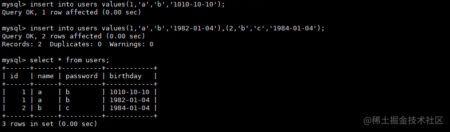 image-20220726222452477