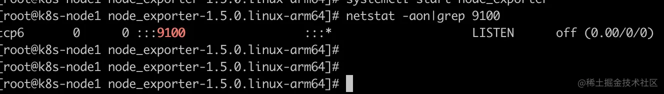 image-20230331105253985