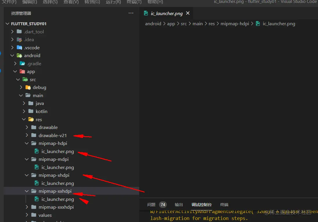 image-20211123204358117