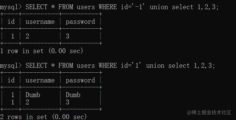 image-20211212093551787