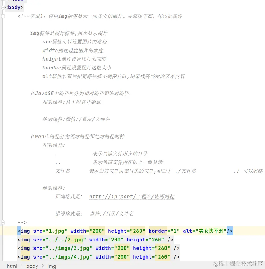 image-20211007154420955