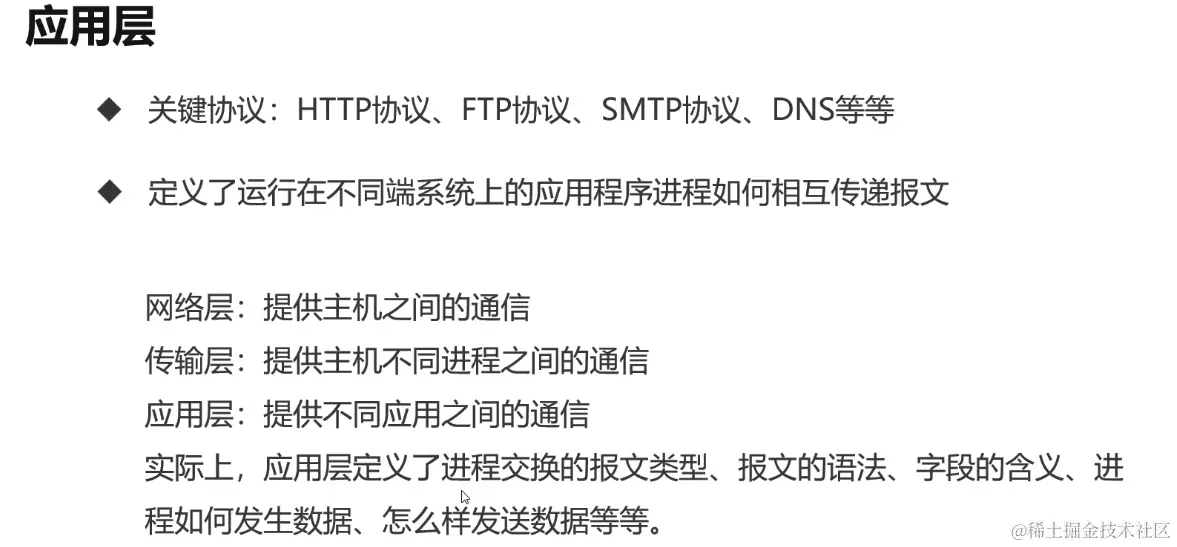 截屏2024-06-15 16.54.41.png