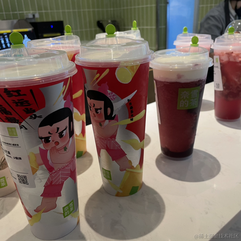 喵描渺庙于2023-01-31 18:48发布的图片