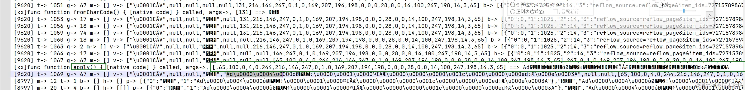 image-20230908213517297