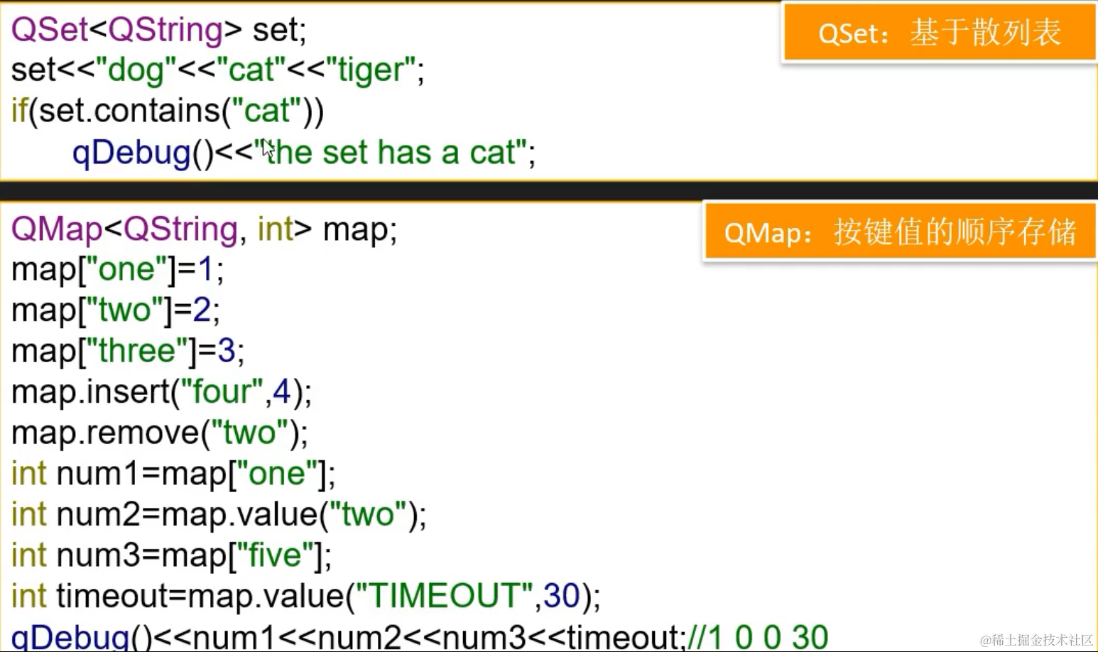 image-20211221143529875