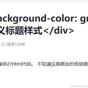 排骨汤大人于2023-10-07 15:10发布的图片