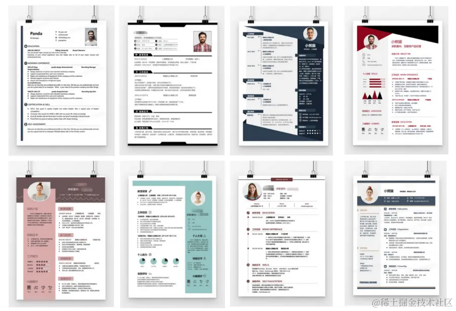 5场面试，3次被问分布式柔性事务中的「最大努力通知事务」