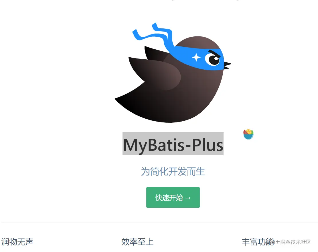 image-20210529145840633