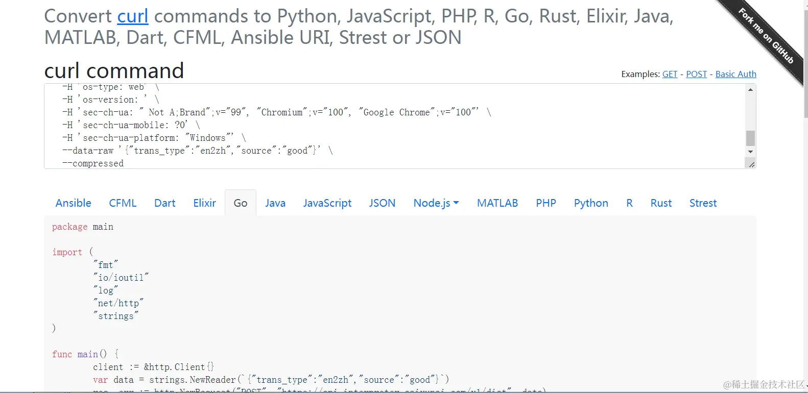 image-20220507141029496