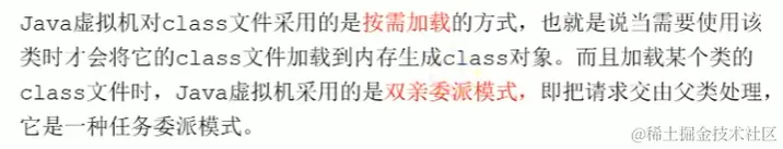 image-20221210041211981