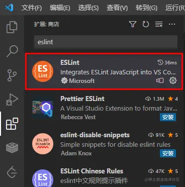 image-20230529181813636