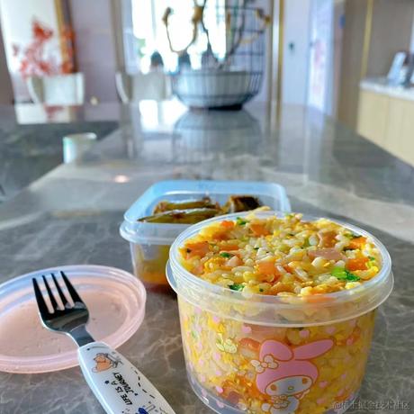 月亮与嘉然于2022-12-07 09:16发布的图片