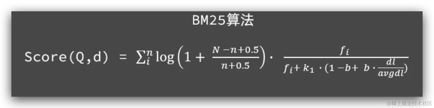 image-20231029142720607