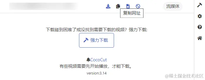 image-20240117164809444