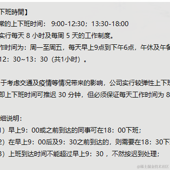 蓝色音调于2021-06-03 09:51发布的图片