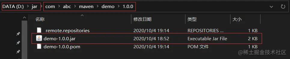 image-20201004192200968