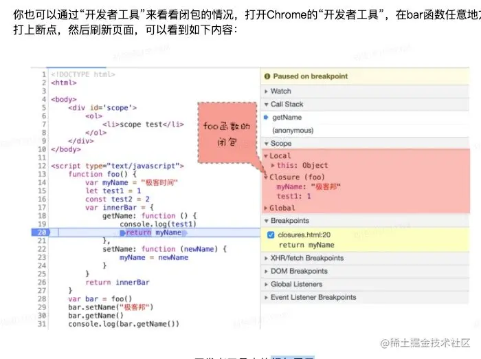 image-20220224230930445