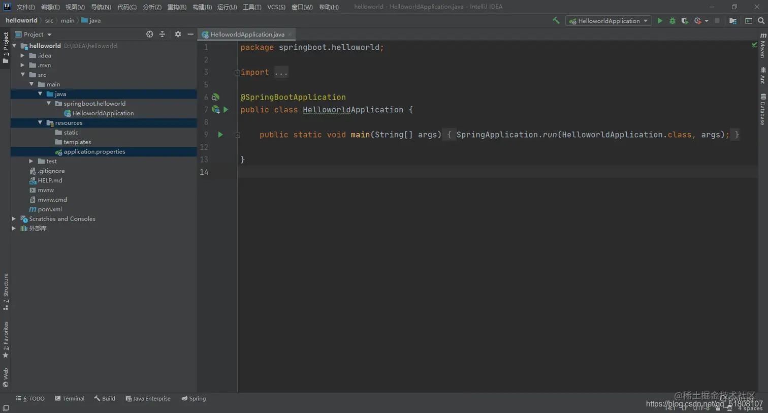 在这里插入图片描述