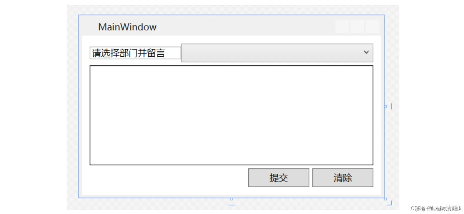 [外链图片转存失败,源站可能有防盗链机制,建议将图片保存下来直接上传(img-RoDZhhb6-1667201664153)(4.控件与布局.assets/image-20221031145451855.png)]