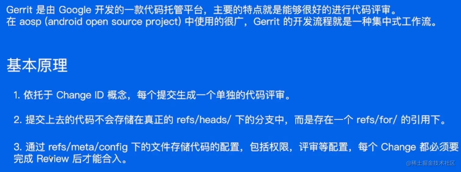 byteDance8-21.png