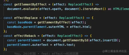 image-20220720000120259