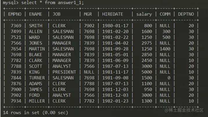 image-20230723120655880