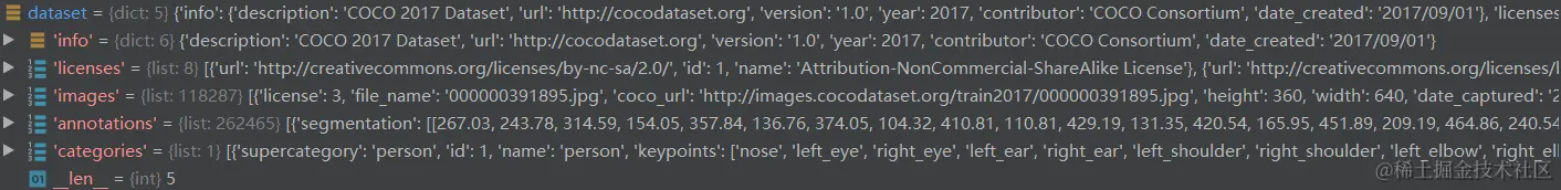 image-20231204141135654