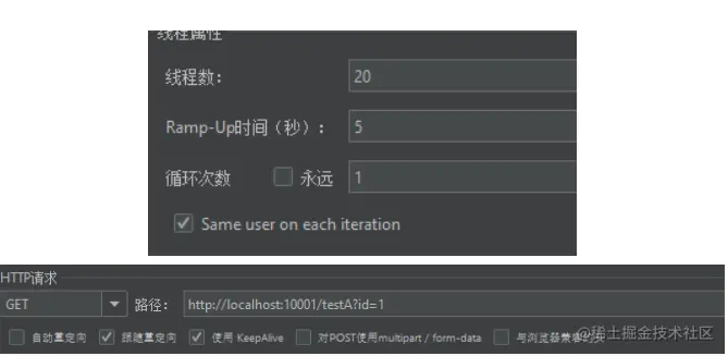 image-20220826164252445