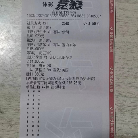 用户3013287348182于2022-11-26 09:53发布的图片
