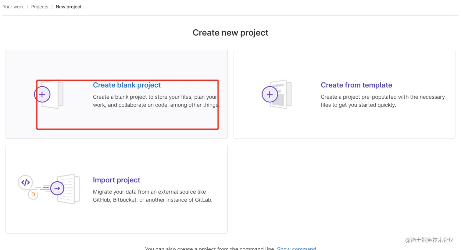 image-20230616110855638