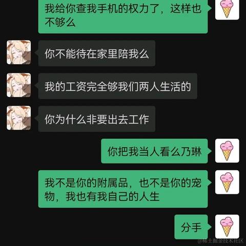 zzzty于2022-11-17 17:13发布的图片