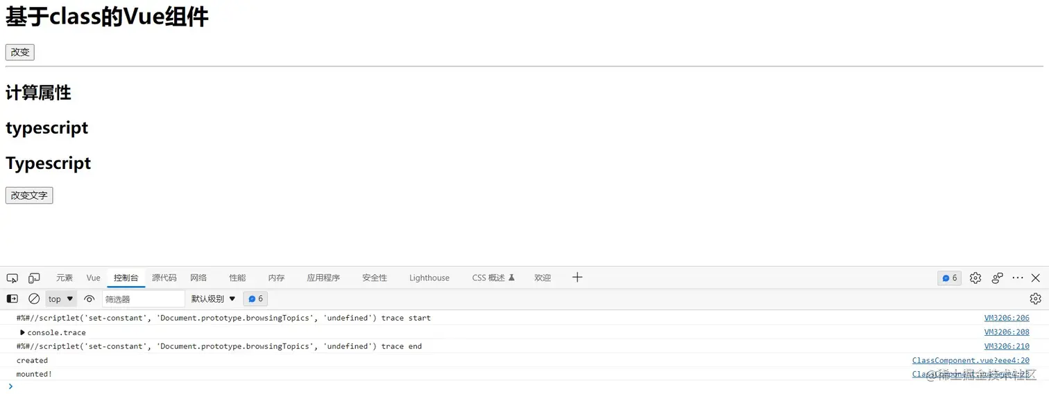 屏幕截图 2022-07-10 191203.jpg