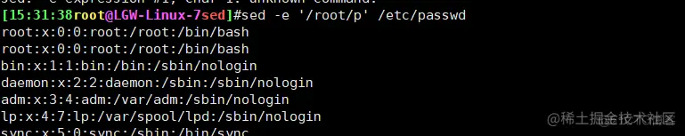 sed命令练习_正则表达式