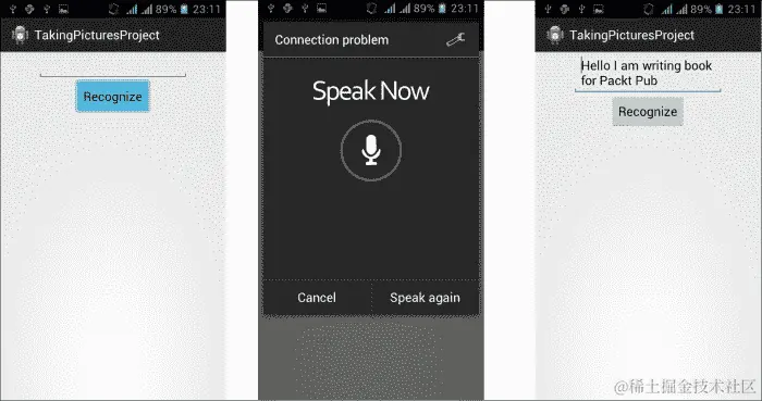 MainActivity.java 文件