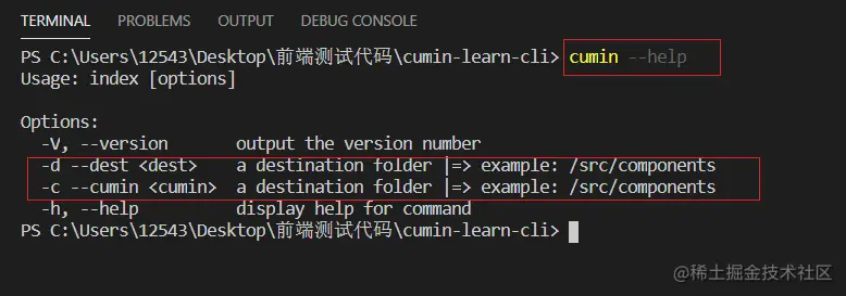 image-20210202164730259