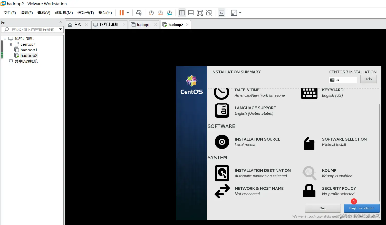 image-20210801091751866