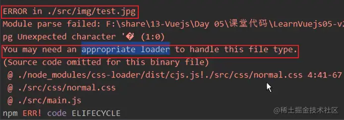 Snipaste_2022-05-26_22-14-05