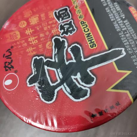 OK绷于2023-07-08 13:47发布的图片