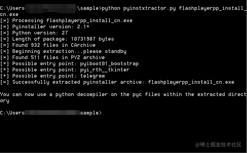 image-20210816124658150