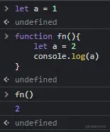 局部>全局同名变量