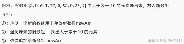 image-20230301105320017