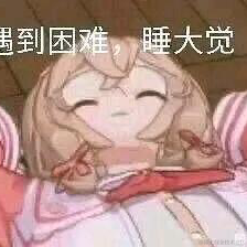 爱心v爱心于2023-07-10 10:40发布的图片