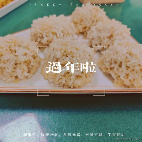 匠师于2023-01-22 18:03发布的图片