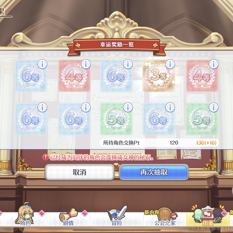 YHTim于2022-11-17 14:49发布的图片