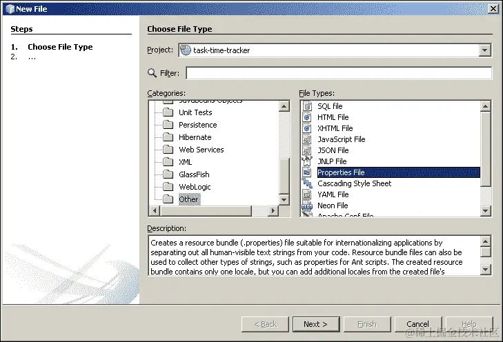 jdbc.properties 文件