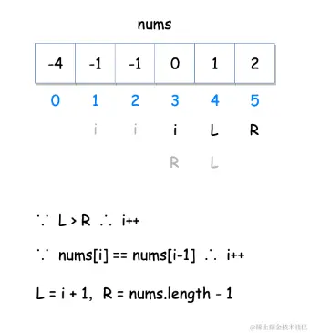 image-20240106143626852