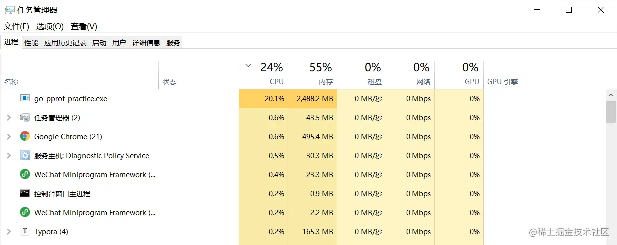 image-20230125135132516