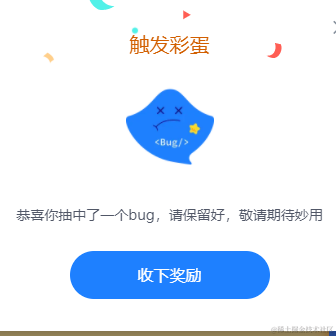 梦鱼于2022-01-13 11:51发布的图片