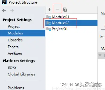 【Java入门】七 IDEA的使用_右键_13