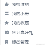 阿怪没有脑袋于2021-10-14 09:14发布的图片